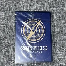 Black Maria (Illustration Box Vol.2) One Piece Promotion Cards #OP08-074 SEALED - Image 2