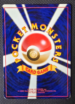 Pokemon Card - Japanese Heracross - Neo Genesis - Holo Rare - No.214 - LP - Image 2
