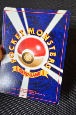 Pokemon Card - Japanese Heracross - Neo Genesis - Holo Rare - No.214 - LP - Image 3