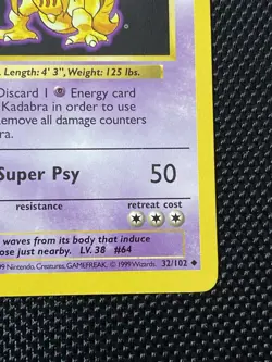 Pokemon Cards: Kadabra 32/102 Shadowless Base Set Uncommon LP/NM - Image 4
