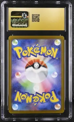 ?? CGC 10 Pristine Trubbish 138/086 AR Art Rare White Flare sv11W Pokemon Card - Image 2