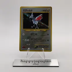 Pokemon Cards Skarmory LV.30 No.227 Neo Genesis 2000 Old Back EX Japanese g609 - Image 1