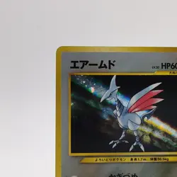 Pokemon Cards Skarmory LV.30 No.227 Neo Genesis 2000 Old Back EX Japanese g609 - Image 2