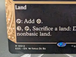 Dust Bowl (0012) (Borderless) Edge of Eternities: Stellar Sights Regular - Image 2