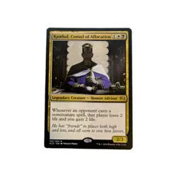 Kambal, Consul of Allocation - LP - Image 1