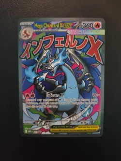 Pokemon Phantasmal Flames UPC MEGA CHARIZARD X EX #23 PROMO MEP English - Image 1