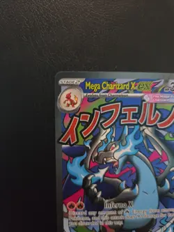 Pokemon Phantasmal Flames UPC MEGA CHARIZARD X EX #23 PROMO MEP English - Image 3