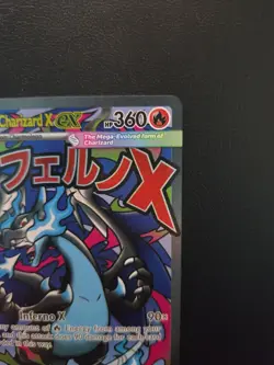Pokemon Phantasmal Flames UPC MEGA CHARIZARD X EX #23 PROMO MEP English - Image 4