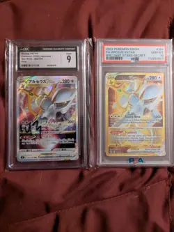 Arceus Vstar Brilliant Stars Slab Bundle PSA 10 GOLD CGC 9 POKEMON - Image 1