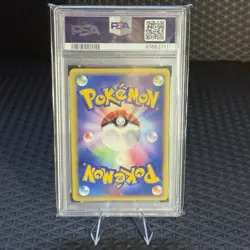 Rocket's Raikou 1st Edition 094/141 Pokemon vs Holo (Japanese) PSA 10 - Image 2