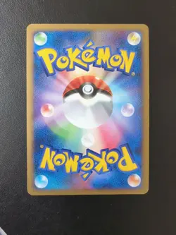 Shaymin 014/096 - Galactic's Conquest Pt1 1st ED Holo Rare Japanese POKEMON - Image 2