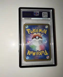 Pokemon Extended Art Persian 075/064 Sv6a: Night Wanderer Holo (Japanese) - Image 2