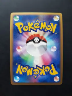 Shaymin LV.X 015/096 Galactic's Conquest 1st Edition Japanese Pokemon Near Mint - Image 2