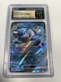 CGC PRISTINE 10 BLASTOISE EX Japanese Holo Rare 009/165 2023 Pokemon 151 - Image 1