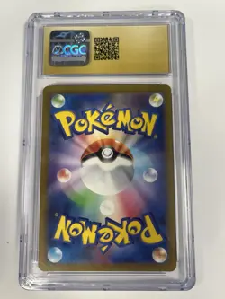 CGC PRISTINE 10 BLASTOISE EX Japanese Holo Rare 009/165 2023 Pokemon 151 - Image 2