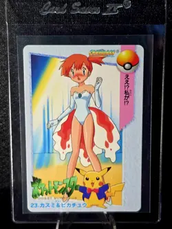 [NM] Misty & Pikachu Pokemon Card Japanese 23 Carddass 1998 Bandai BC14 - Image 1