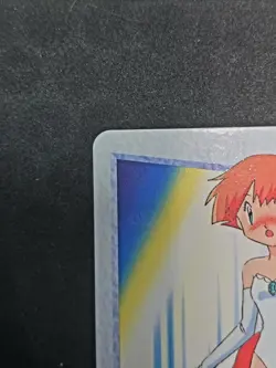 [NM] Misty & Pikachu Pokemon Card Japanese 23 Carddass 1998 Bandai BC14 - Image 3
