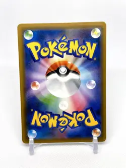 Cobalion GX 041/052 RR SM8a Sun & Moon Japanese Pokemon Card NM - Image 2