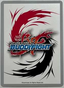 Future Card Buddyfight Great Evil Dragon, Samael Apocalypse BT05/S010EN SP - Image 2