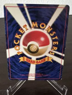 Electrode No. 101 Holo Rare Jungle Japanese Pokemon Card Damaged - Image 3