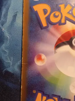 PLD(C) Latias 006/ADV-P McDonald's Promo Pokemon card Japanese p17-1 - Image 3