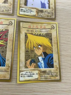 Yu-Gi-Oh! 1998 Japanese Bandai Yugioh cards 8 set # 1 2 3 4 5 6 7 8 - Image 2