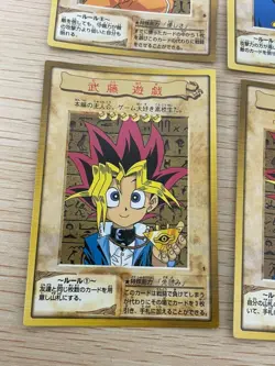 Yu-Gi-Oh! 1998 Japanese Bandai Yugioh cards 8 set # 1 2 3 4 5 6 7 8 - Image 4