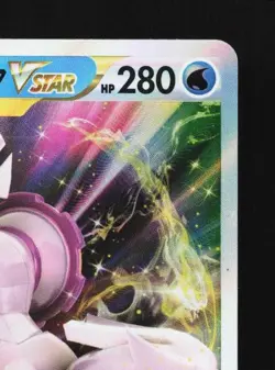 Origin Forme Palkia VSTAR 028/172 LP VSTAR Universe Japanese Pokemon Card TCG - Image 5