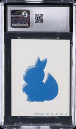 1996-99 POKEMON PLAYING CARDS POKEMON KARUTA - JPN EEVEE - E CGC 8 - Image 2