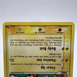 Plusle 5/17 Holo Rare POP Series 3 Pokemon Card - Image 3