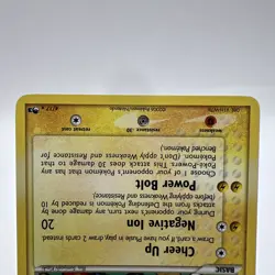 Minun 4/17 Holo Rare POP Series 3 Pokemon Card - Image 3
