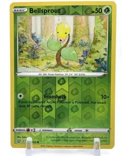 Pokemon Sword & Shield Battle Styles Reverse Holo Gold Secret Alt Art YOU PICK - Image 2