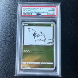 Pokemon TCG 2021 Pikachu Yu Nagaba X PCG Campaign GM PSA 10 #208/S-P - Image 1