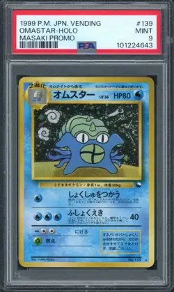 Pokemon PSA 9 Mint Japanese Masaki Promo Holo Omastar #139 - Image 1
