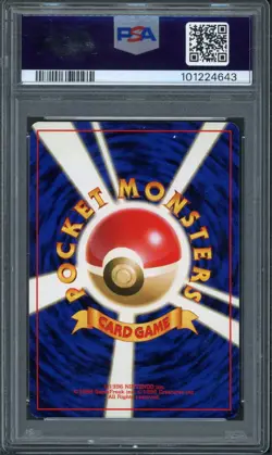 Pokemon PSA 9 Mint Japanese Masaki Promo Holo Omastar #139 - Image 2