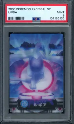 Pokemon PSA 9 Mint 2004 Carddass Zukan Lugia Lenticular - Image 1