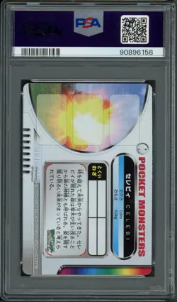 Pokemon PSA 10 Gem Mint 2004 Carddass Zukan Celebi Lenticular - Image 2