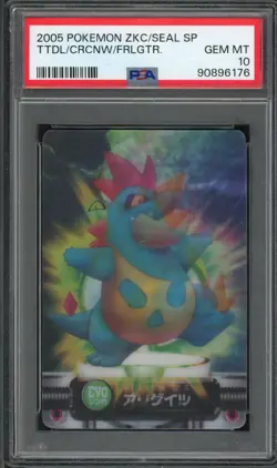 Pokemon PSA 10 Gem Mint 2004 Carddass Zukan Feraligatr Evolution Line Lenticular - Image 1