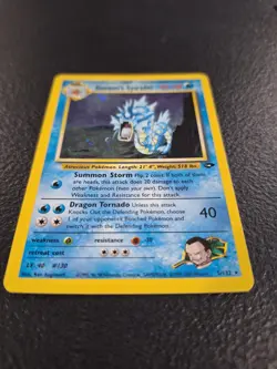 Pokemon Giovanni's Gyarados 5/132 Gym Challenge Holo - Image 2