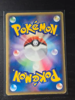Psyduck Delta 018/052 EX Holon Phantoms 1st Edition Japanese Pokemon LP - Image 2