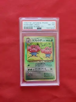 Pokemon: Vileplume #045 Southern Islands T.I. Japanese Holo 1999 - PSA 8 - C58 - Image 1