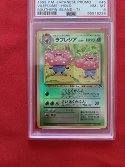 Pokemon: Vileplume #045 Southern Islands T.I. Japanese Holo 1999 - PSA 8 - C58 - Image 4