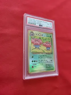 Pokemon: Vileplume #045 Southern Islands T.I. Japanese Holo 1999 - PSA 8 - C58 - Image 5