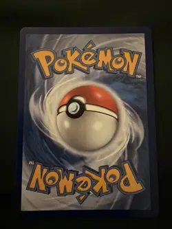 Precious Trolley 185/191 - Surging Sparks - Pokemon TCG - ACE SPEC Rare - Image 2