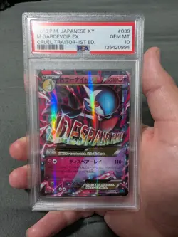 2016 Pokemon JP Mega Gardevoir EX 039/054 Cruel Traitor 1st Ed GEM MT PSA 10 - Image 1