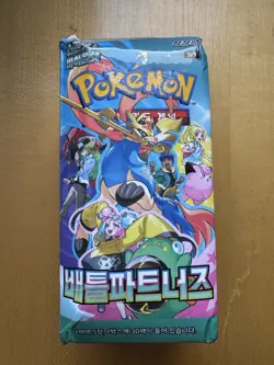 Pokemon Scarlet & Violet Battle Partners Booster Box - Korean (Damaged Box) - Image 1