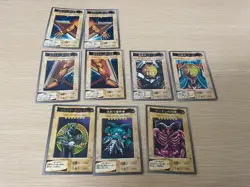 Yugioh Japanese Bandai Rare 8 set # 14 21 44 43 46 41 42 40 39 Dark Magician - Image 1