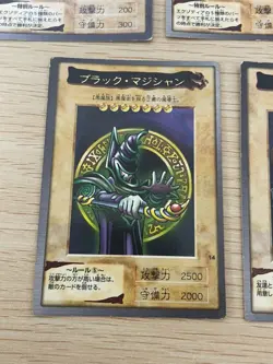 Yugioh Japanese Bandai Rare 8 set # 14 21 44 43 46 41 42 40 39 Dark Magician - Image 4