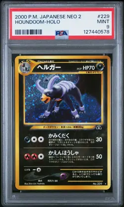 Pokemon Neo 2 Houndoom Holo Card PSA 9 Japanese - Image 1