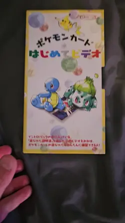 READ DESCRIPTION *NOT COMPLETE*--Pokemon Card Intro Video Starter Set VHS - Image 2